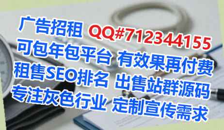 阆中捐卵家具事务所